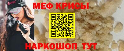 Альфа ПВП Рузаевка