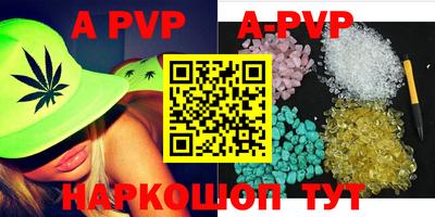 PSILOCYBIN Рязань
