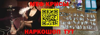 PSILOCYBIN Рязань