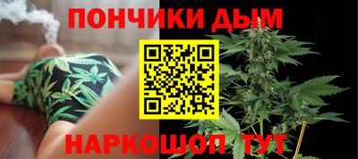 Альфа ПВП Рузаевка