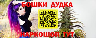 Альфа ПВП Рузаевка