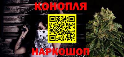 PSILOCYBIN Рязань