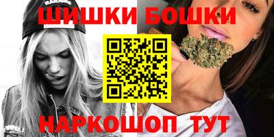 PSILOCYBIN Рязань