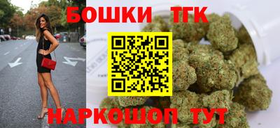 марки nbome Севастополь