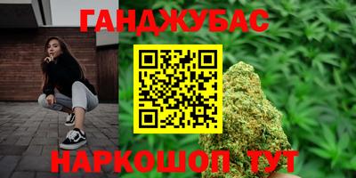 Альфа ПВП Рузаевка