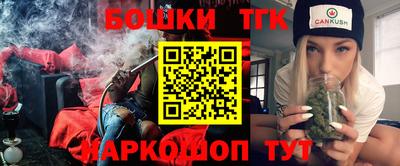 Альфа ПВП Рузаевка