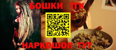 твердый Северобайкальск