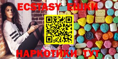 PSILOCYBIN Рязань