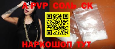 PSILOCYBIN Рязань