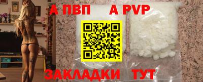 PSILOCYBIN Рязань