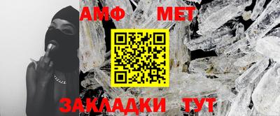 твердый Северобайкальск