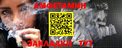 PSILOCYBIN Рязань
