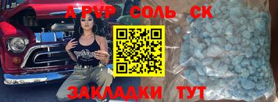 PSILOCYBIN Рязань