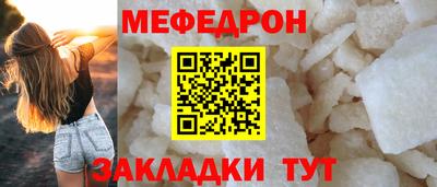 бошки Рыбинск