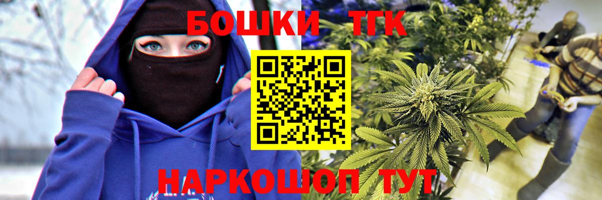 Конопля индика  Бошки марихуана сатива  Бошки марихуана семена  Сланцы  Конопля LSD WEED  Вход с VPN 